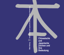 Schriftzeichen